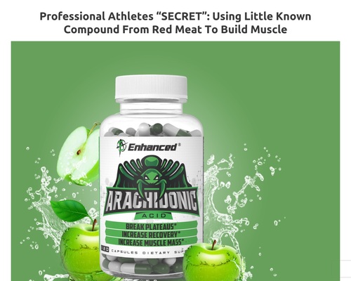 Muscle Builder Supplement – Arachidonic Acid